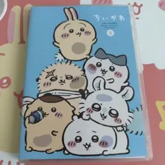 2026年最新】ちいかわ dvd 豪華版の人気アイテム - メルカリ