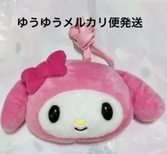 2026年最新】マイメロディポシェットの人気アイテム - メルカリ