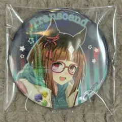 2026年最新】メガイルミの人気アイテム - メルカリ