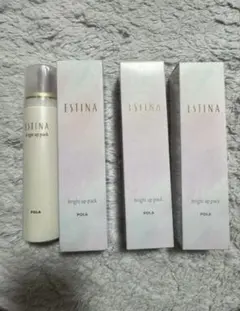 2026年最新】pola エステ マスクの人気アイテム - メルカリ