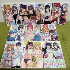 2026年最新】2.5次元の誘惑 初版の人気アイテム - メルカリ