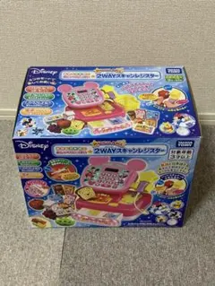 2026年最新】マジカルイングリッシュの人気アイテム - メルカリ