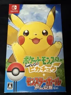 2026年最新】ポケットモンスター let s go ピカチュウ モンスター