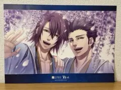 2026年最新】薄桜鬼 ランチョンの人気アイテム - メルカリ