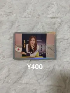 2026年最新】twice ツウィ signalの人気アイテム - メルカリ