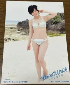 2026年最新】山本彩 生写真 水着の人気アイテム - メルカリ