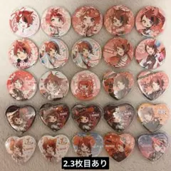 2026年最新】莉犬くん 缶バッジ まとめ売りの人気アイテム - メルカリ