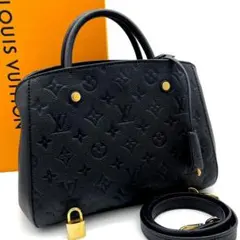 2026年最新】モンテーニュbbの人気アイテム - メルカリ