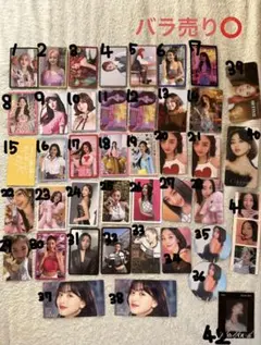 2026年最新】TWICE チェキ ジヒョの人気アイテム - メルカリ