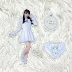 2026年最新】齋藤樹愛羅 5周年の人気アイテム - メルカリ