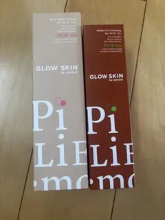 2026年最新】ピリモバブルジェルクレンジングの人気アイテム - メルカリ