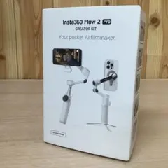 2026年最新】insta360 flow 2 pro クリエイターキットの人気アイテム
