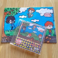 2026年最新】哀愁 ムックの人気アイテム - メルカリ