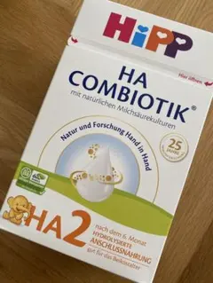 2026年最新】hipp 粉ミルクの人気アイテム - メルカリ