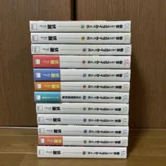 2026年最新】転生したらスライムだった件 小説 全巻の人気アイテム