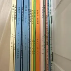 2026年最新】seg-の人気アイテム - メルカリ
