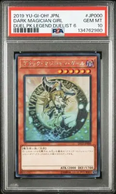 2026年最新】dp23-jp000の人気アイテム - メルカリ