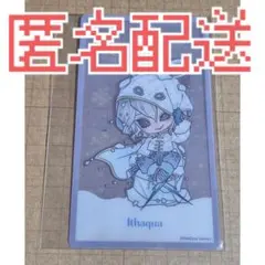 2026年最新】夜の番人の人気アイテム - メルカリ