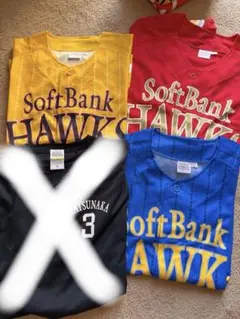 2026年最新】松中信彦 ユニフォームの人気アイテム - メルカリ