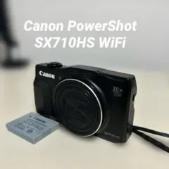 2026年最新】SX710HSの人気アイテム - メルカリ
