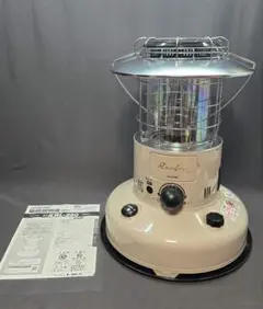 2026年最新】krl-250の人気アイテム - メルカリ