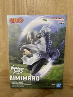 2026年最新】君麻呂 フィギュアの人気アイテム - メルカリ