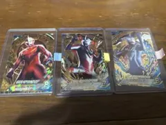 2026年最新】ウルトラマンガイア urの人気アイテム - メルカリ