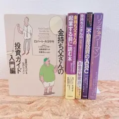 2026年最新】まとめ値引き交渉可能の人気アイテム - メルカリ