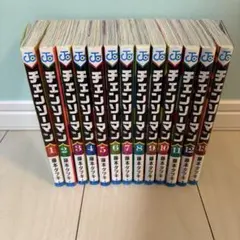 2026年最新】チェンソーマン 初版未開封の人気アイテム - メルカリ