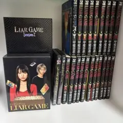 2026年最新】ライアーゲーム シーズン2の人気アイテム - メルカリ