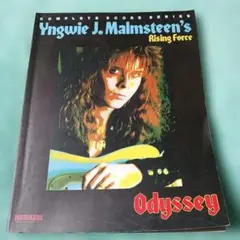 2026年最新】バンドスコア イングヴェイの人気アイテム - メルカリ