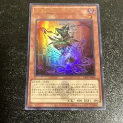 2026年最新】白の物語 ウルトラの人気アイテム - メルカリ