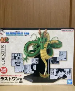 2026年最新】ラスワン 神龍の人気アイテム - メルカリ