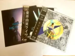 2026年最新】松任谷由実 WINGS OF LIGHT の人気アイテム - メルカリ