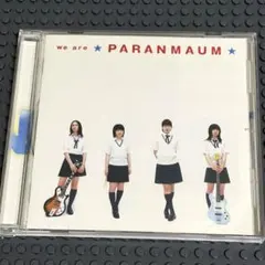 2026年最新】パーランマウムの人気アイテム - メルカリ