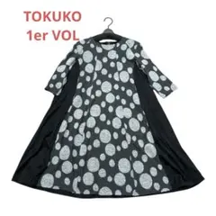 2026年最新】TOKUKO 1er VOL 長袖・七分袖の人気アイテム - メルカリ