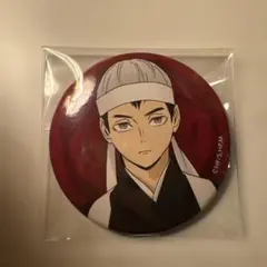 2026年最新】北信介 缶バッジ いただきますの人気アイテム - メルカリ