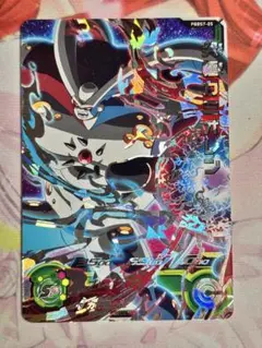 2026年最新】カミオレンの人気アイテム - メルカリ