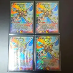 2026年最新】ボルフェウスヘヴン プロモの人気アイテム - メルカリ