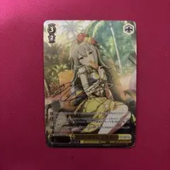 2026年最新】草薙寧々 sspの人気アイテム - メルカリ