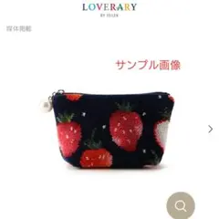 2026年最新】フェイラー ストロベリードット バッグの人気アイテム