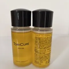 2026年最新】トリキュア オイルの人気アイテム - メルカリ