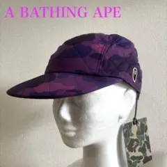 2026年最新】エイプ 迷彩 キャップの人気アイテム - メルカリ