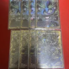 2026年最新】グレートブルーの海幻 シークレットの人気アイテム - メルカリ