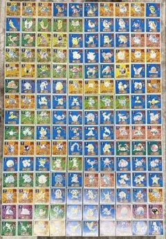 2026年最新】ポケモン 最強シール烈伝の人気アイテム - メルカリ