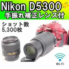 2026年最新】d5300 望遠レンズの人気アイテム - メルカリ