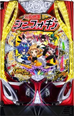 2026年最新】シンフォギア4 実機の人気アイテム - メルカリ
