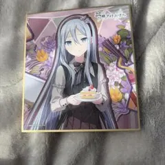 2026年最新】宵崎奏 色紙 41cの人気アイテム - メルカリ