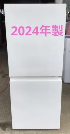 2026年最新】NR-B16C1の人気アイテム - メルカリ