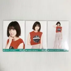 2026年最新】西野七瀬 生写真の人気アイテム - メルカリ